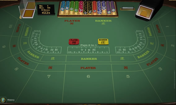 how to play baccarat